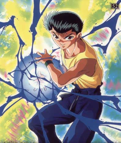 yusukeball.jpg